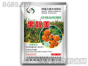 果靓美 柑橘专用微量元素水溶性肥料的高效应用