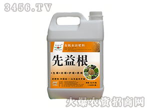 有机水溶肥料新品 开启高效农业新篇章