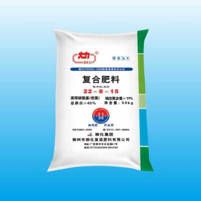 中国水溶性肥料选购指南 价格、厂家与供应商全解析