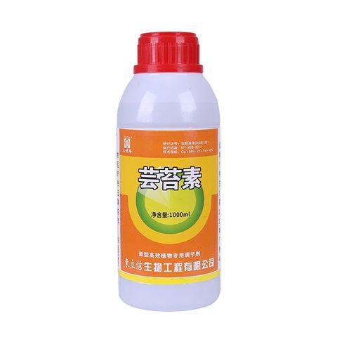 通用型芸苔素内酯叶面肥 土芸乐收，提升作物产量的关键调节剂